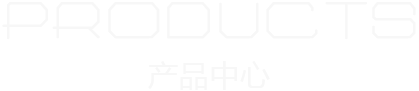 辽宁格瑞自动化设备有限公司